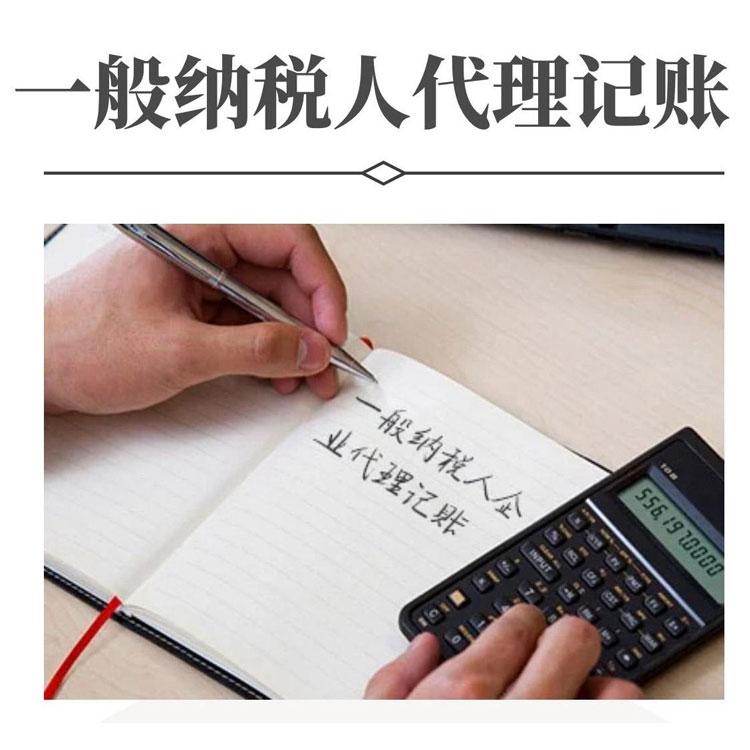 杭州市錢塘公司注冊(cè)需要什么要求 杭州市錢塘公司注冊(cè)需要什么要求